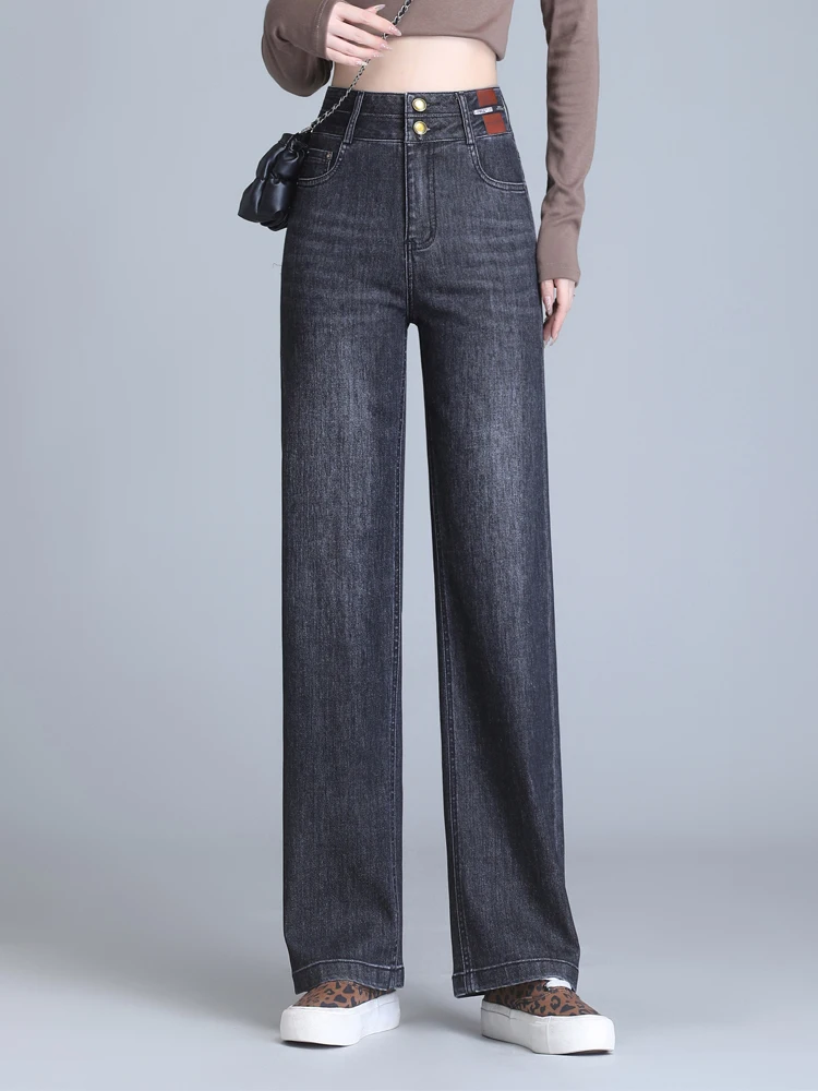 

High Waist Wide Leg Denim Jeans Women's Casual Loose Drapey Vintage Slim Straight Tube Pants Cotton Stretch Denim
