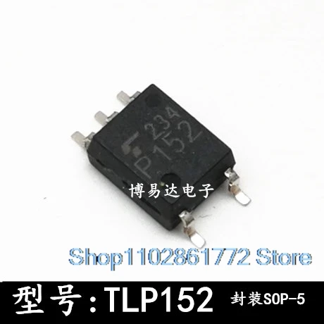 

(20 шт./лот) P152 TLP152 SOP-5 ic