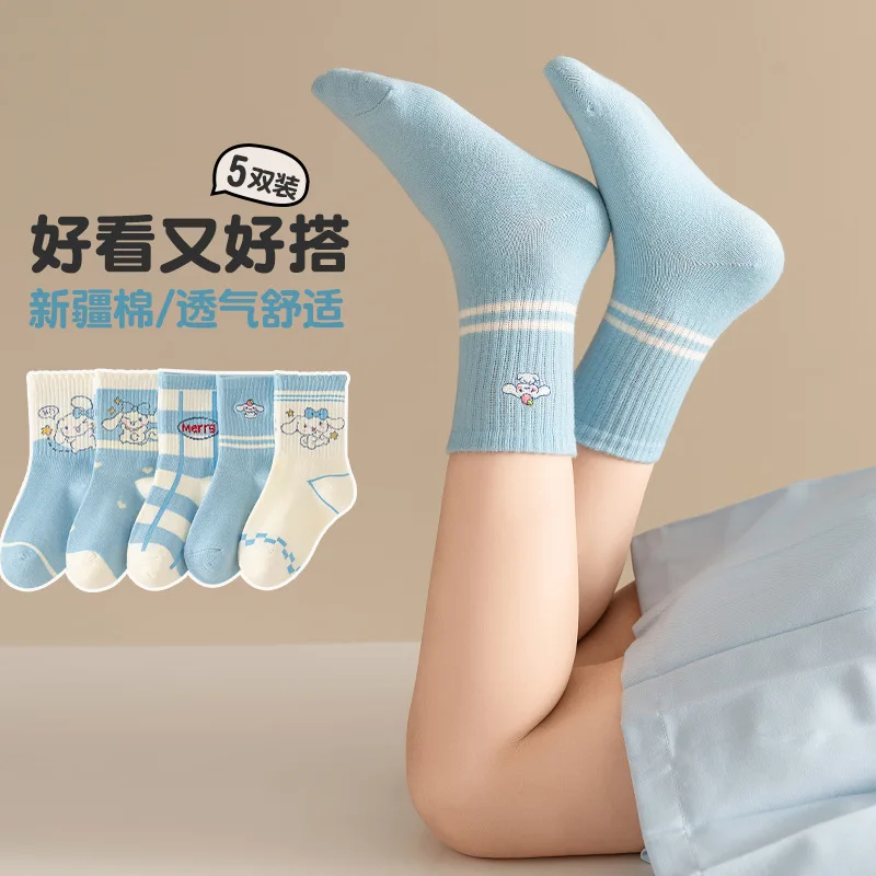 

For Kolormi girls' socks - new styles for autumn and winter, breathable cotton socks for girls, spring and autumn mid-length soc