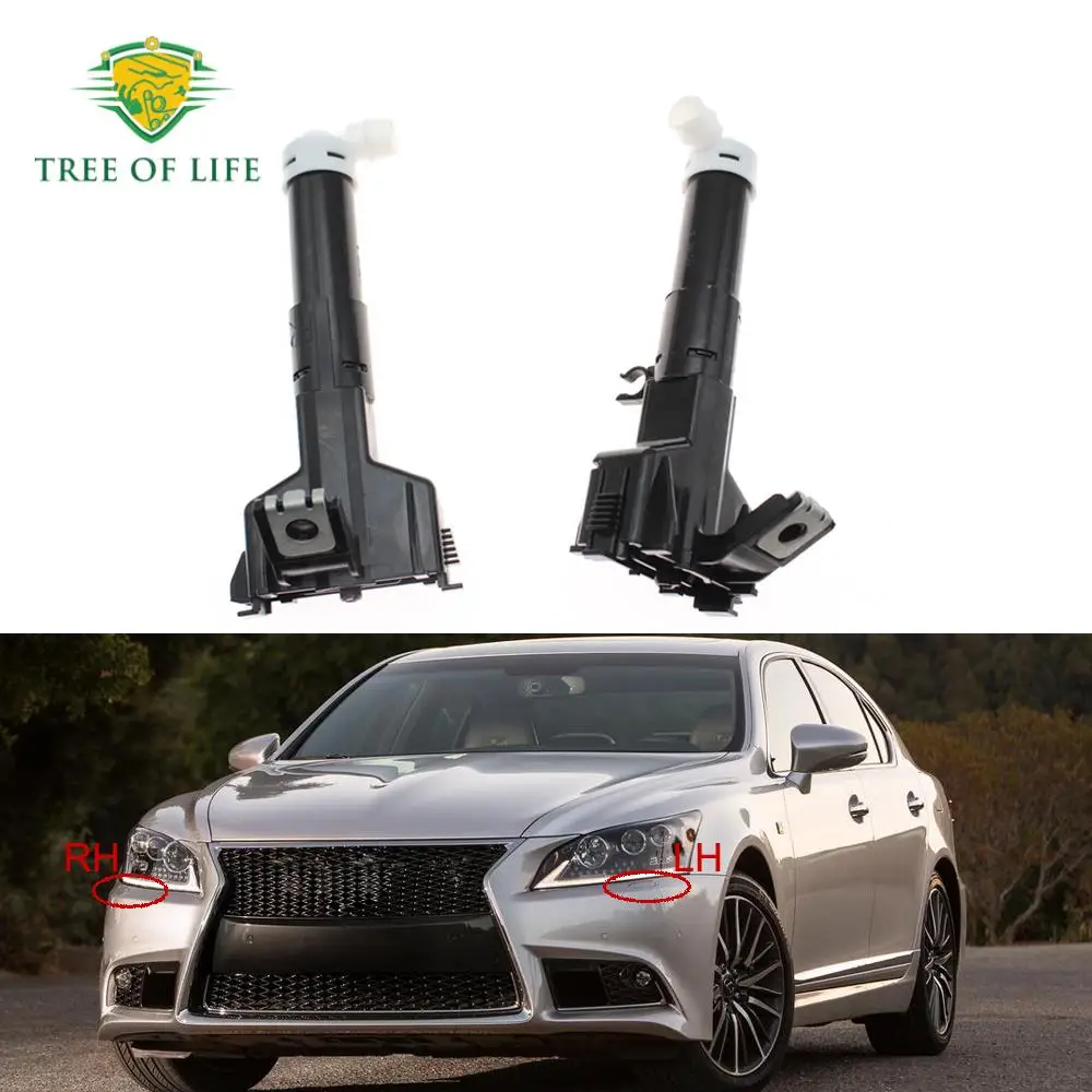 

Мойка для переднего бампера LEXUS LS600H LS600HL 2013 2014 2015 2016 2017