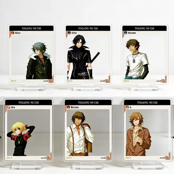 Game Togainu No Chi 15CM Nano Acrylic Stand Model Plate Keychain Exquisite Products Accessories Goods Collection