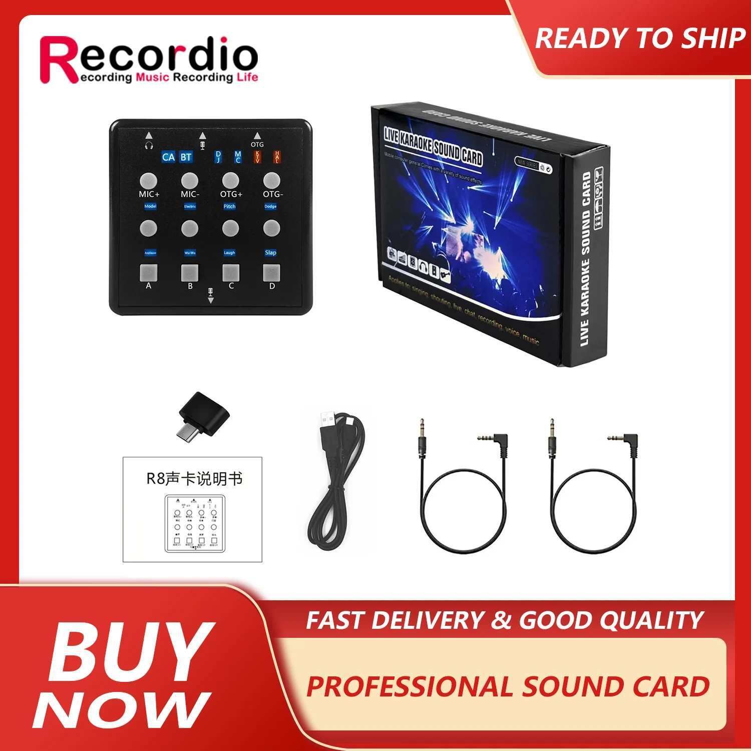 GAX-R8 المهنية أربعة المؤثرات الصوتية المخصصة الصغيرة كارت الصوت لعبة المحمول الكمبيوتر الغناء k