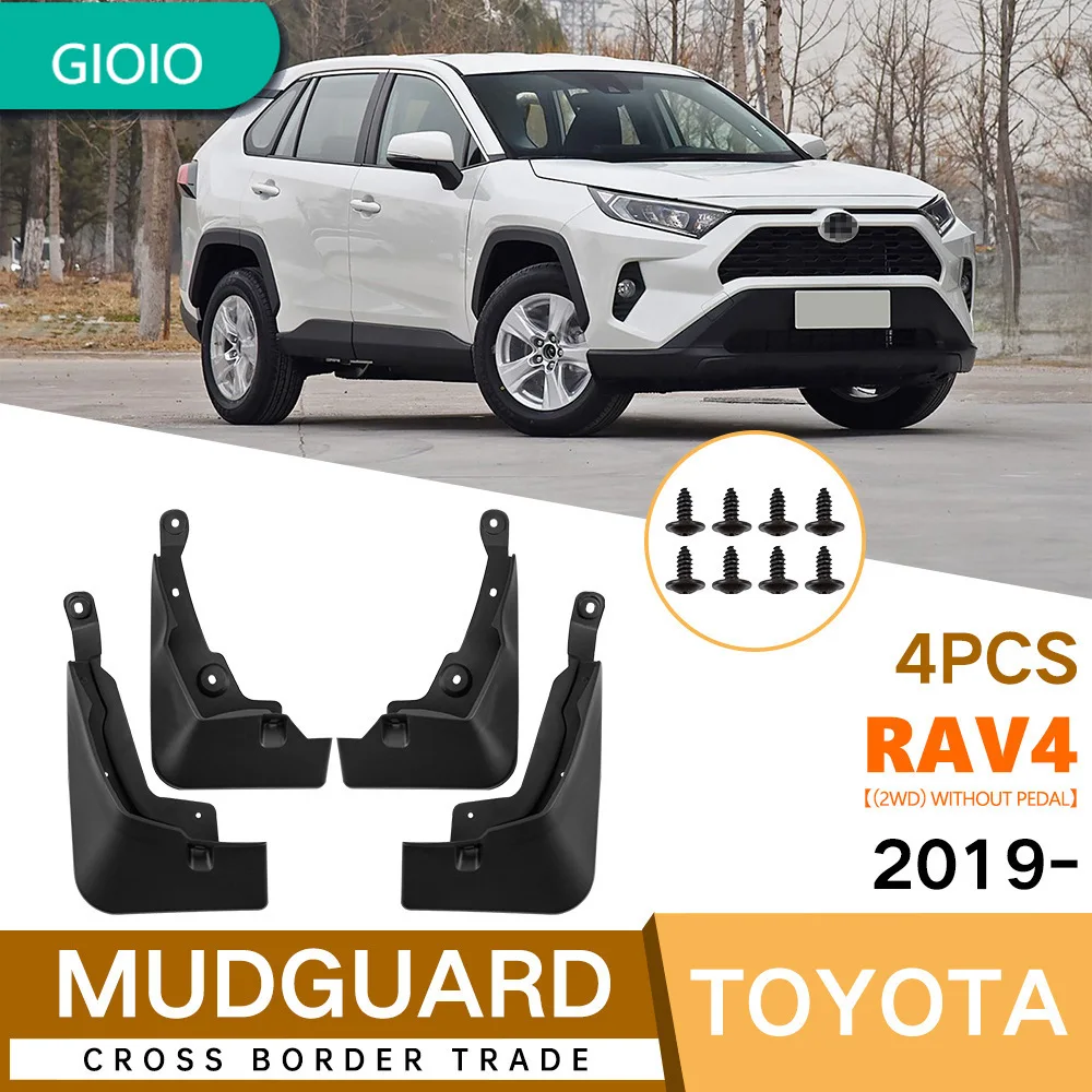 

Suitable for Toyota Rongfang RAV4 2019-2024 two-wheel drive car fender leather without pedals
