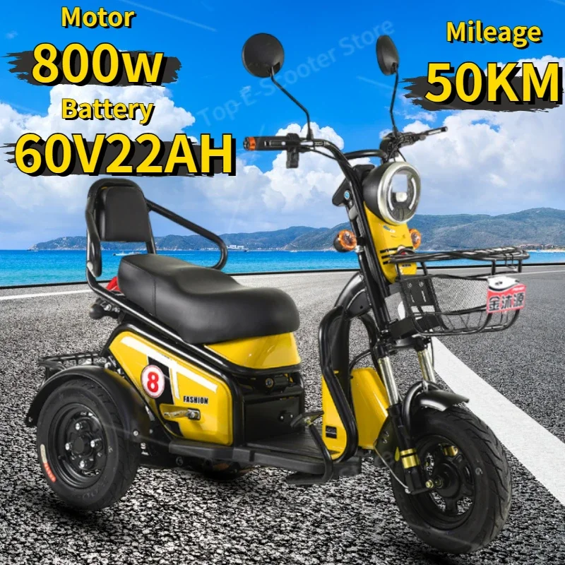 Electric Tricycle Disabled Tricycles Adults Mobility Scooter Motor Household Leisure 800W 60V Battery 3 Wheel Motorcycle E-Trike