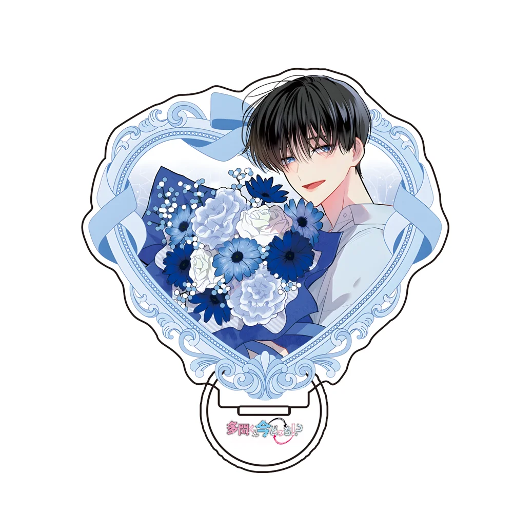 New anime Which side is Tamon on now!? Heart-shaped acrylic stand / Kinoshita Utage for Fans Key Chain