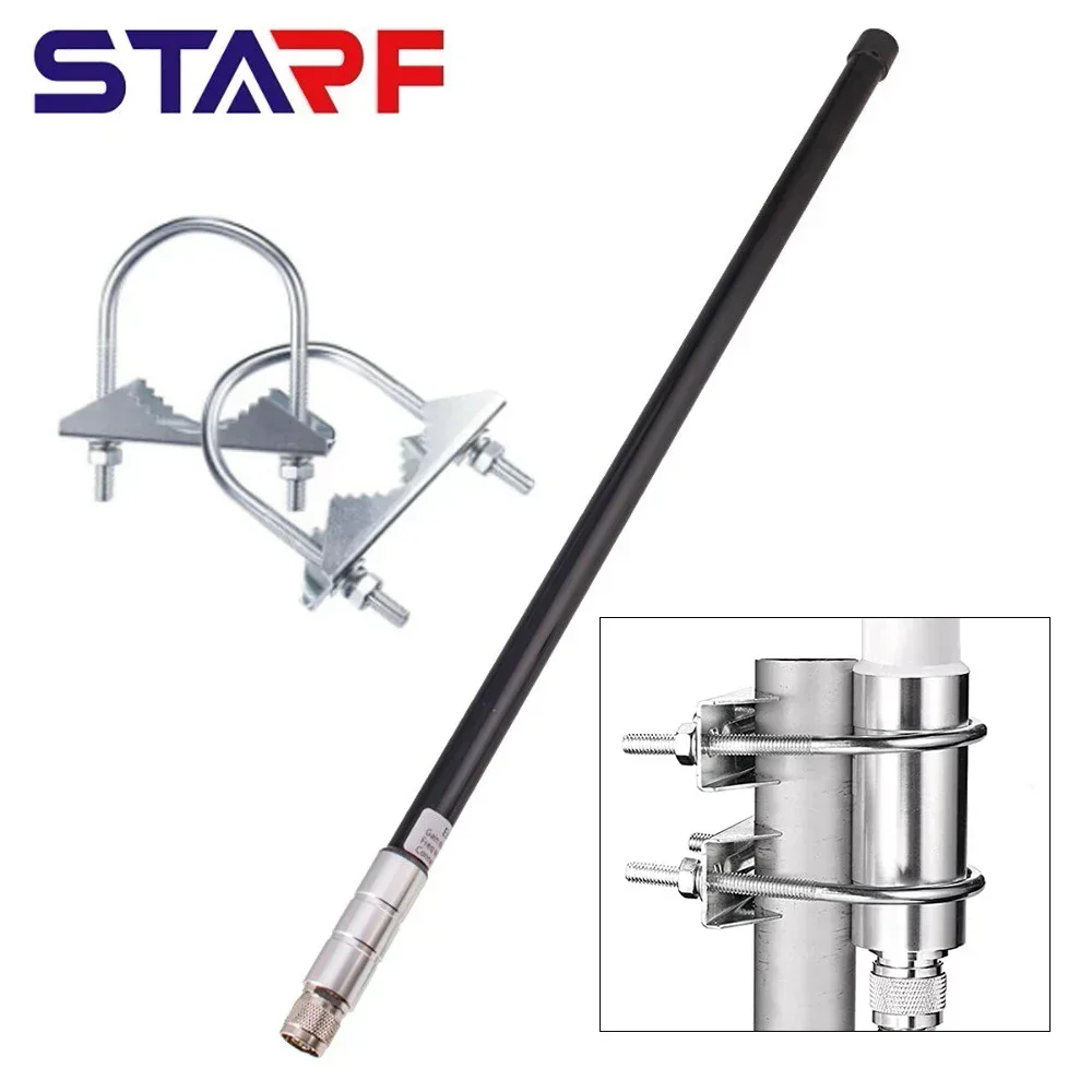 

Fiberglass Antenna for 868Mhz Helium HNT Miners 12 dBi Gain N Male Connector Stable Signal for Sensecap and RAK2