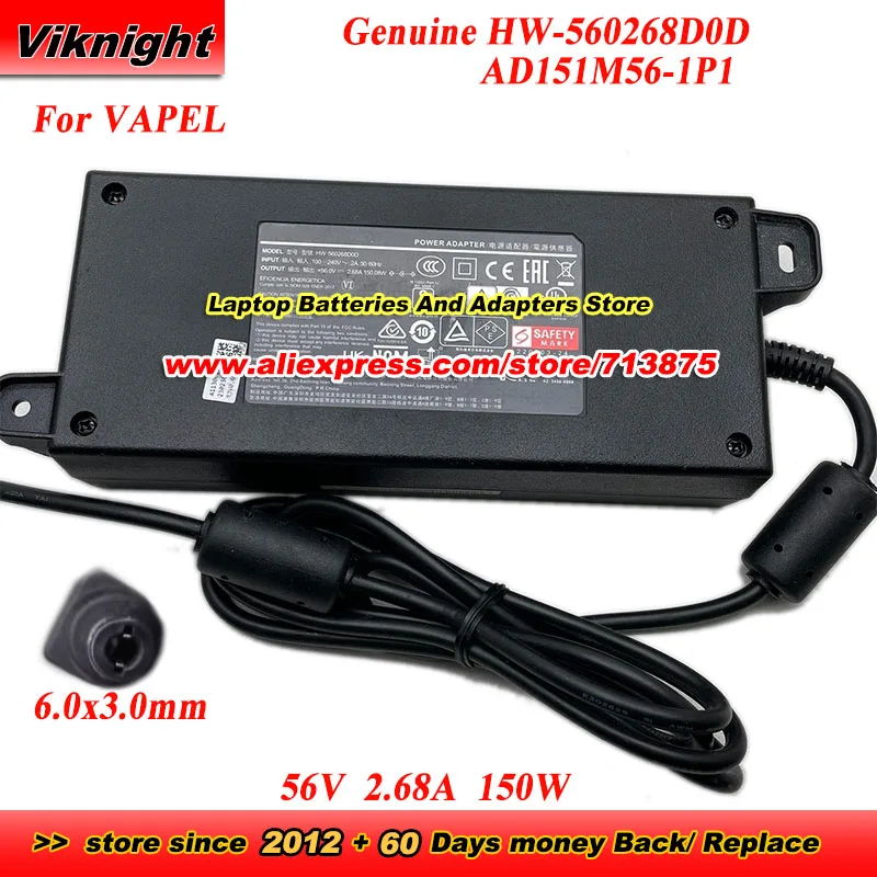 

Genuine VAPEL 56V 2.68A 150W HW-560268D0D AC Adapter AD151M56-1P1 for HUAWEI FTTR ATB3118 ATB3120 S5735S-L8P4S For VAPEL ATB3119