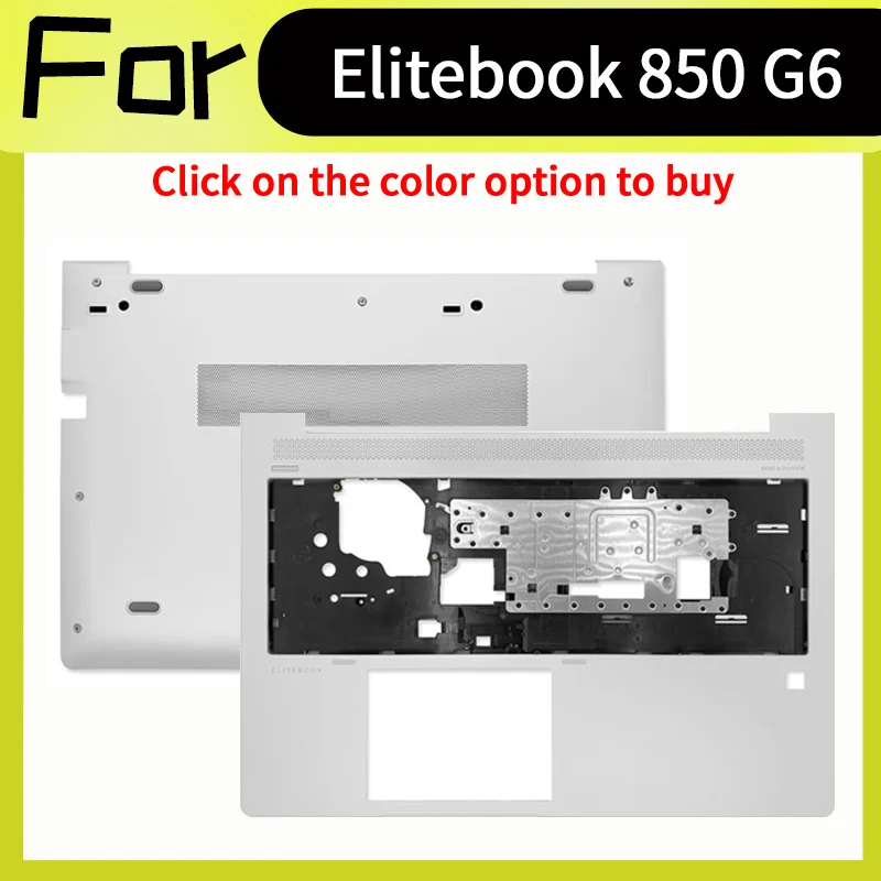 

Серебристый новый L63370-001 L63359-001 для Elitebook 750 755 850 855 G6, упор для рук, рамка для клавиатуры, верхняя часть корпуса C, крышка/нижняя нижняя часть корпуса