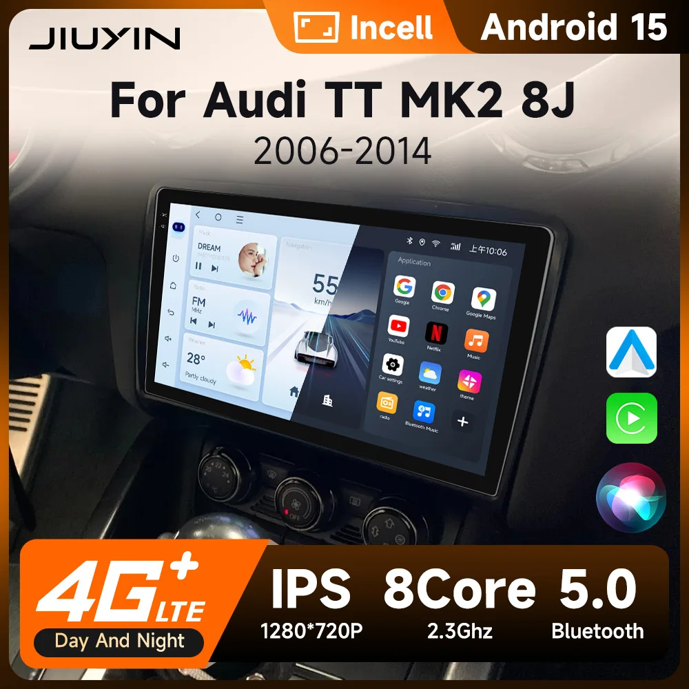 For Audi TT MK2 8J 2006 2007 - 2014 Incell Touch Screen Audio Car Radio Video Multimedia Player DSP Stereo WiFi GPS Navigation