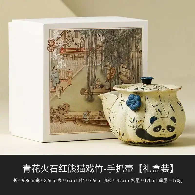 150ML Blue and White Flint Red Teapot Ceramic Small Hand Grab Pot Panda Play Bamboo Anti-scalding Hand Making Tea Kung Fu TeaSet