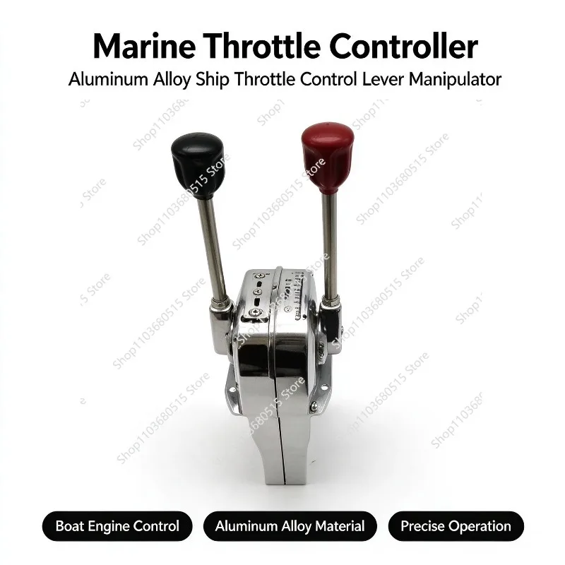 Marine Throttle Controller Aluminum Alloy Throttle Control Lever Ship Accessories Gear Control Manipulator