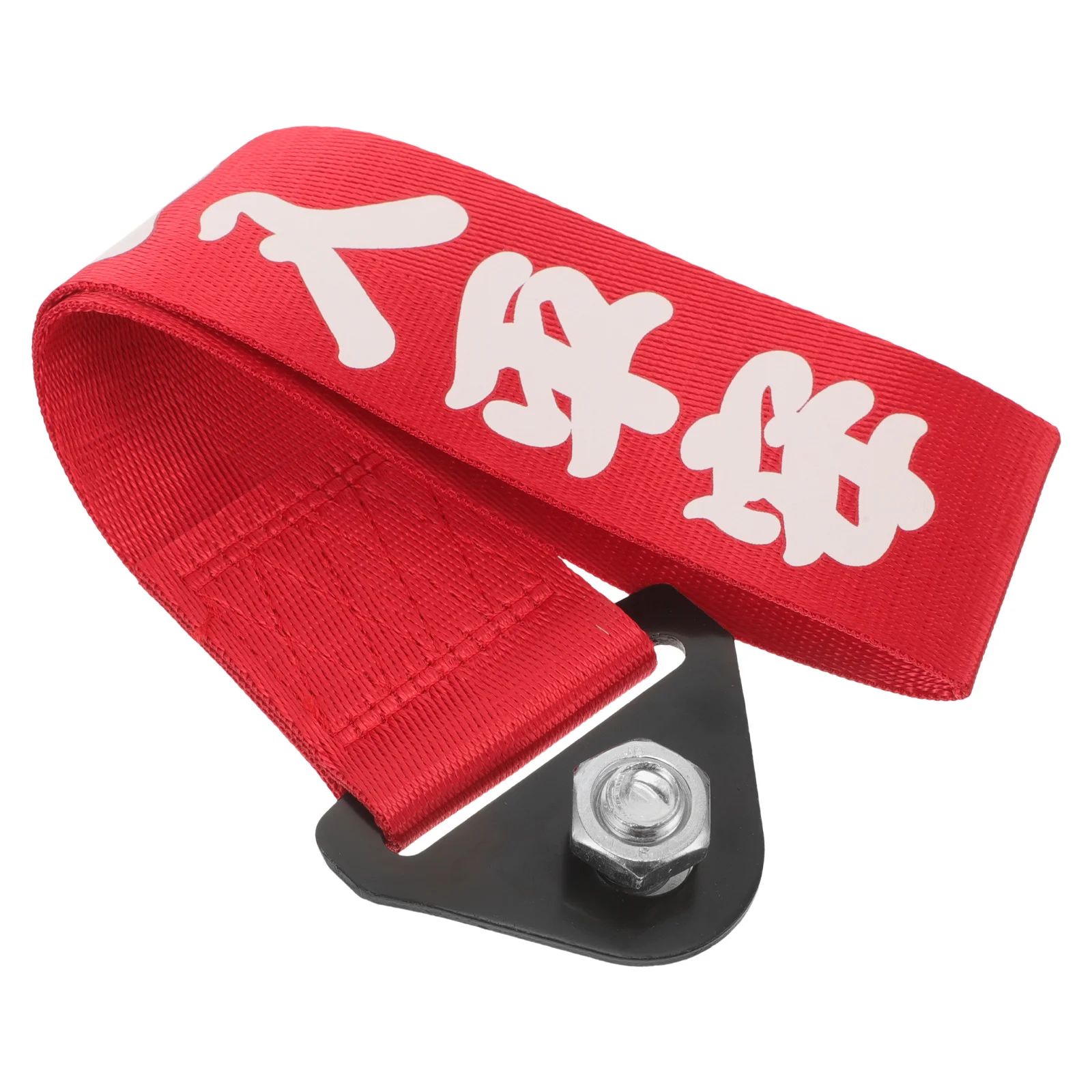 

Car Tow Hook Unique Design Towing Ring For Vehicle Bumper Protection Durable Auto Accessories Decorative Tie Down Hook