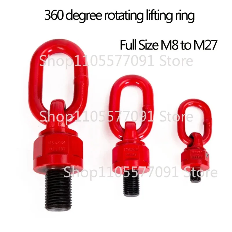 360° Rotatable High Strength Lifting Eyebolt M8-M24 Screw For Mould Hoisting