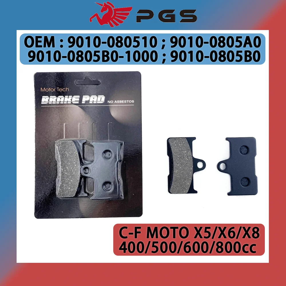 1Sets Rear Brake Pads For CF MOTO 400 500 600 800CC X5 X6 X8 9010-080510 9010-0805A0 9010-0805B0 9010-0805B0-1000 ATV Quad Bike