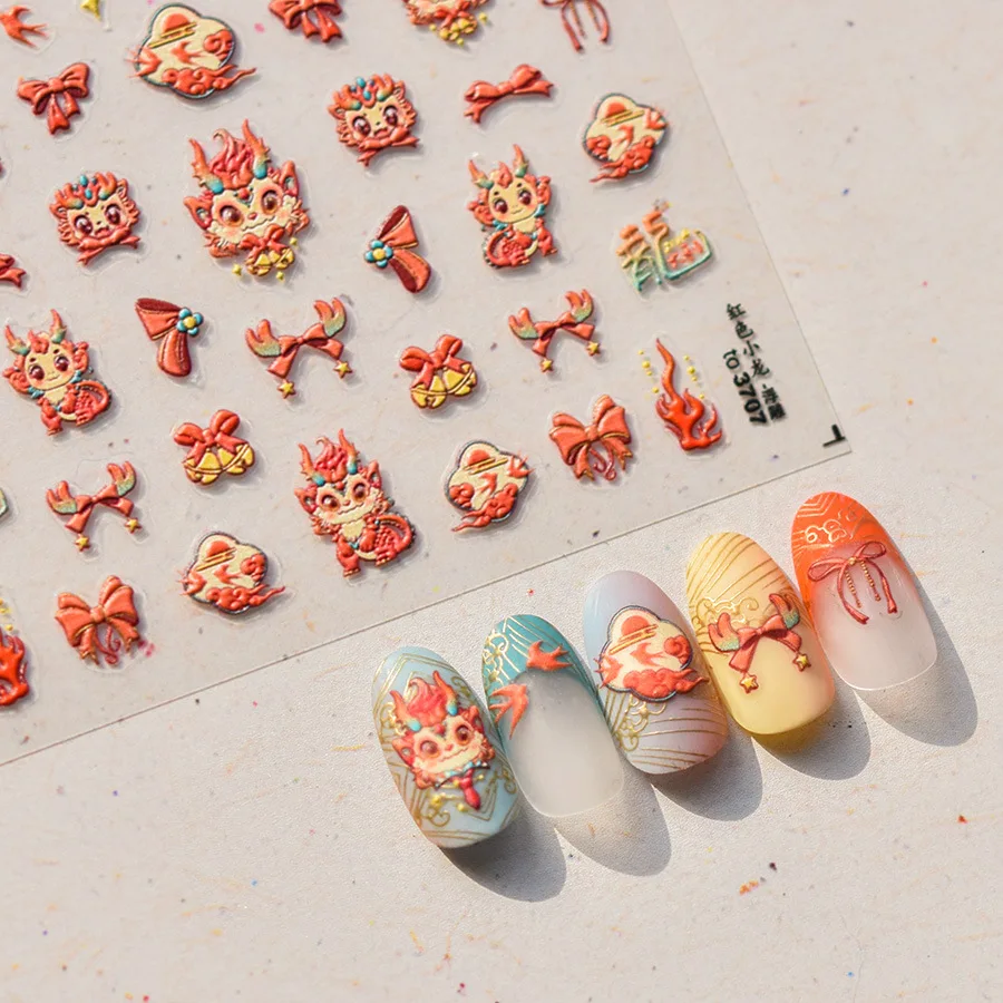 1 Piece of 5D Chinese Style Nail Sticker Cute Quality Red Dragon Embossed Nail Art Sticker Popular Retro Nail Decoration Sticker