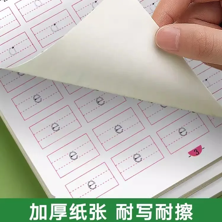 Dot Matrix Drawing, Red Text, Chinese Pinyin, Stroke Order Within 5/10/20/100, Addition and Subtraction, Copying