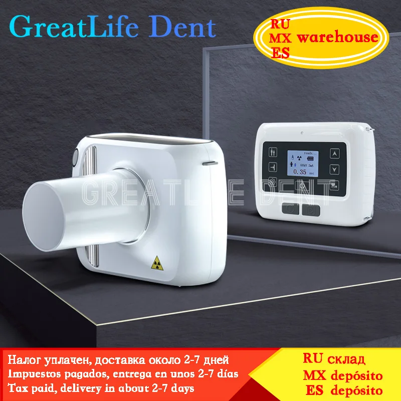 GreatLife Dent Portable Digital Dental X Ray Camera  X ray Protection Sensor Rvg Image