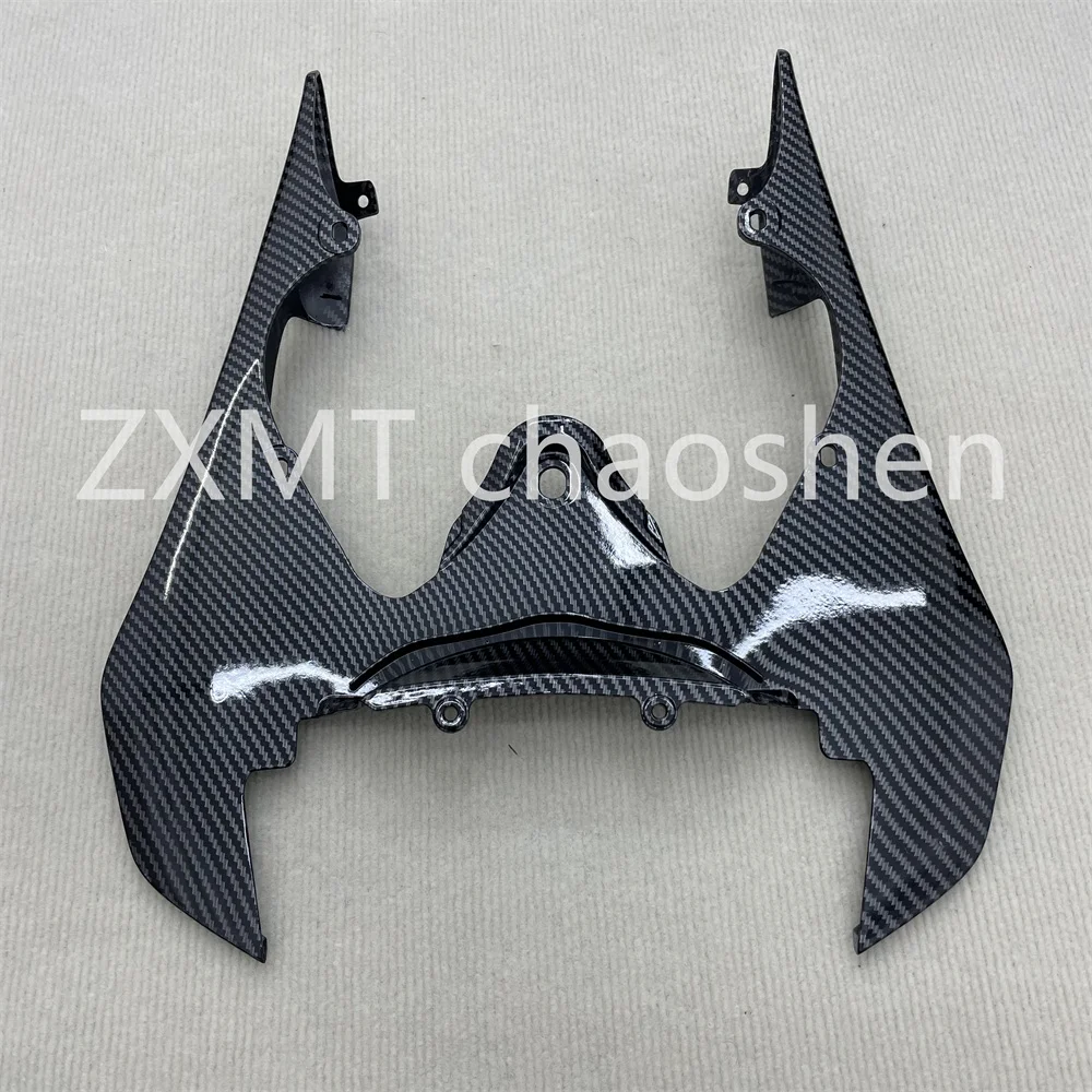 

The motorcycle fairing is suitable for the carbon fiber painted rear front upper plate of Yamaha R6 from 2008 to 2016
