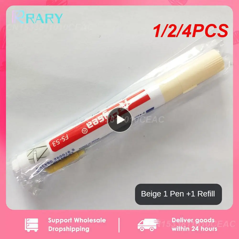 1/2/4PCS Tile Gap Repair Pen High-quality Mildew Proof Wall Grout Filling Refresher Mark 6 Colors Waterproof