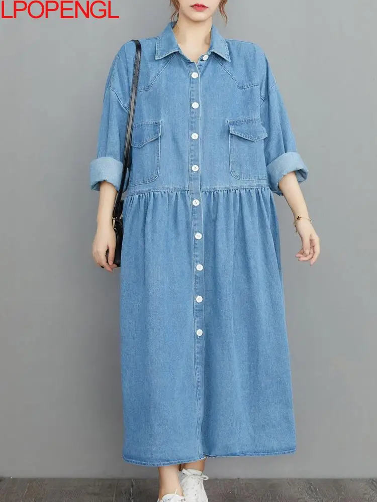 Woman Fashion Solid Colors Autumn And Winter Retro Denim Dress Cardigan Long Sleeve Single Breasted A-line Ankle-length Dress