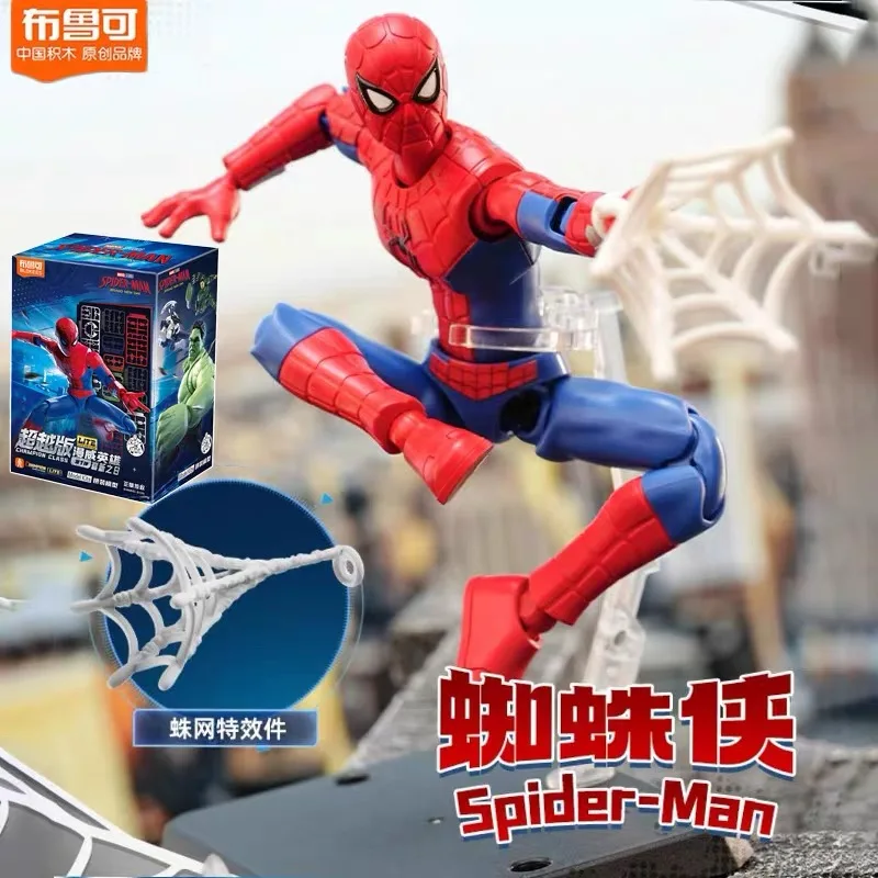 Official Blokees Marvel Spider-Man Beyond Edition Vol.1 Snap Fit Articulated Action Figure Building Block Toy Collectible Gift
