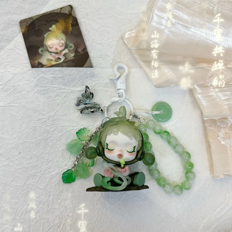 Anime Figure Skullpanda Before The Court Momei Series Diy Keychain Chinese Style Kawaii Model Doll Kids Bag Fashion Pendant Gift