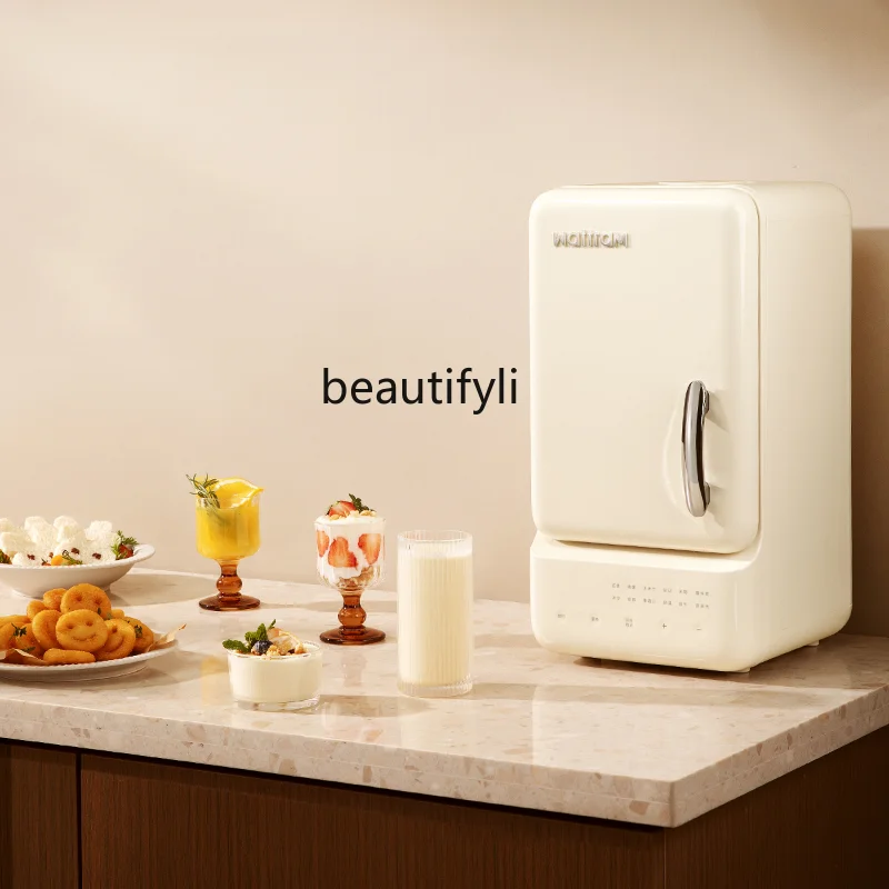 

Wall-Breaking Box Soybean Milk Machine Household Static and Low Noise Small Cuisine Cytoderm Breaking Machine New