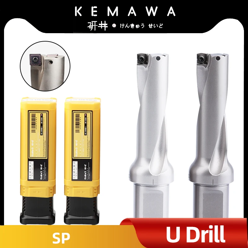 Wiertła KEMAWA SP Wiertła do metalu Wiertła do metalu 13 mm-50 mm Głębokość 2D 3D 4D Wiertło wymienne U Maszyny do zgryzów Tokarki CNC Woda