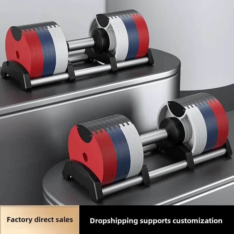 New Product Adjustable 10kg 40kg Cast Iron Dumbbells Men's Fitness Heavy Weight Colorful Electroplated Free Strength Training Eq