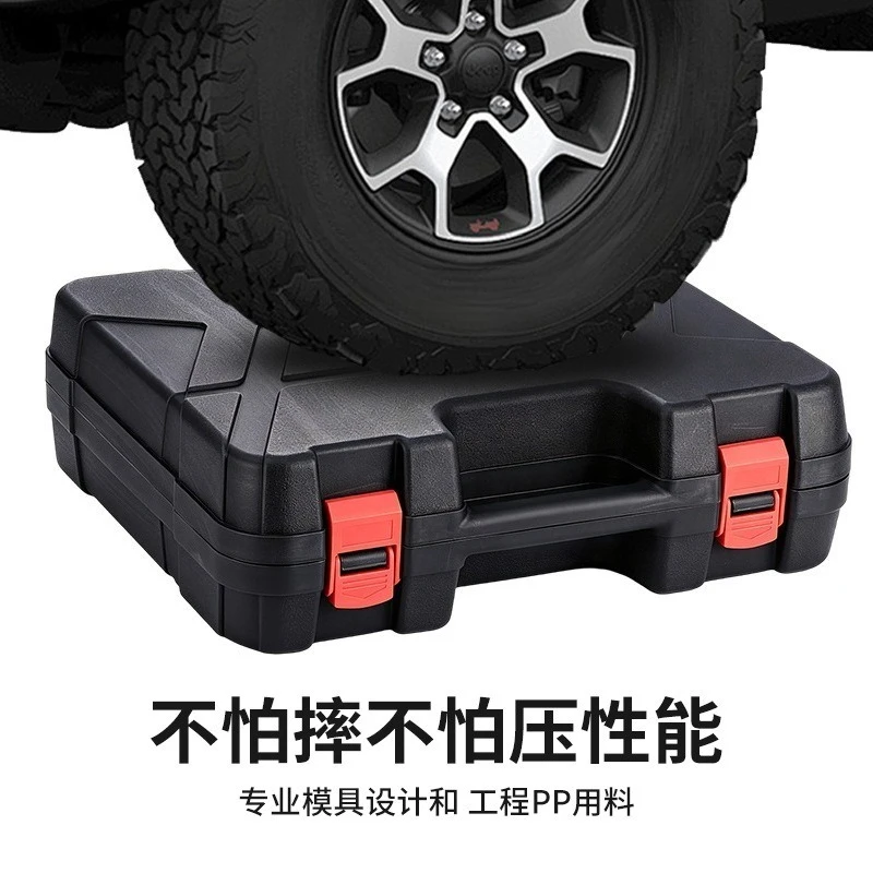 Portable Heavy‑Duty Plastic Toolbox Anti‑Drop Compression‑Resistant Storage Case For Precision Hardware Tool Keeping Arrangement