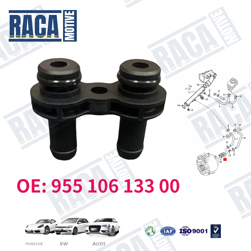 For Porsche Cayenne 9PA 2003-2010 Warm Air Water Pipe of Double-Pipe Interface 95510613300 7L0121133 955 106 133 00 7L0 121 133