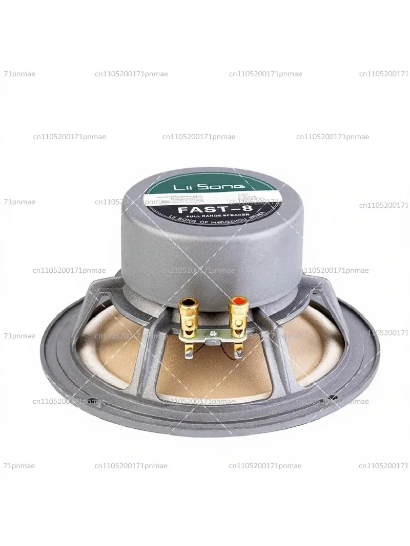 8 Inch 8 Ohm Full Range HiFi Speaker, Home Audio DIY Woofer for Bookshelf Speaker