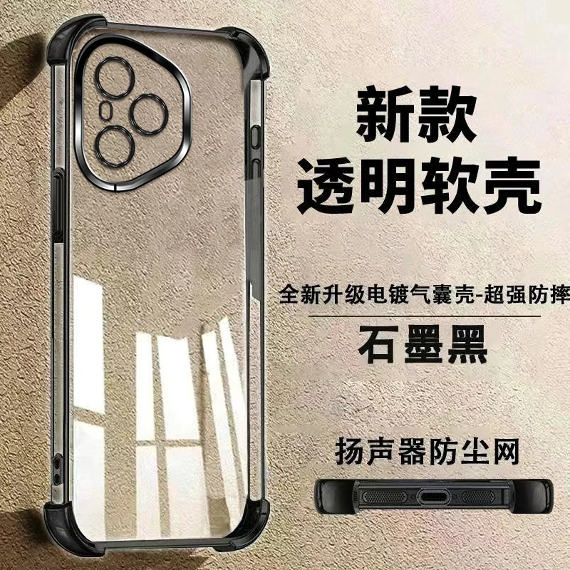 حافظة لهاتف Honor400PRO 300 ULTRA 200 100 90 80 70 60 حافظة شفافة مضادة للسقوط ومضادة للصدمات تصميم بسيط غطاء هاتف للحماية #3