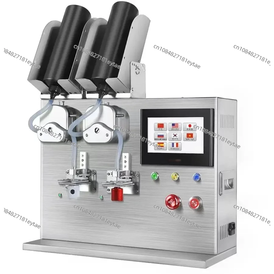 Weighing and canning machine Nail polish glue filling machine