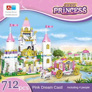 Eisschloss Bausteine Modell für Kinder, gefrorener Prinzessinspielzeug, Ziegelversammlung, Mini -Figur, Gartengeschenke, LEGO -kompatibel, Mädchen, Mädchen 8 Hauptverkäufe LEGO ICE - №5