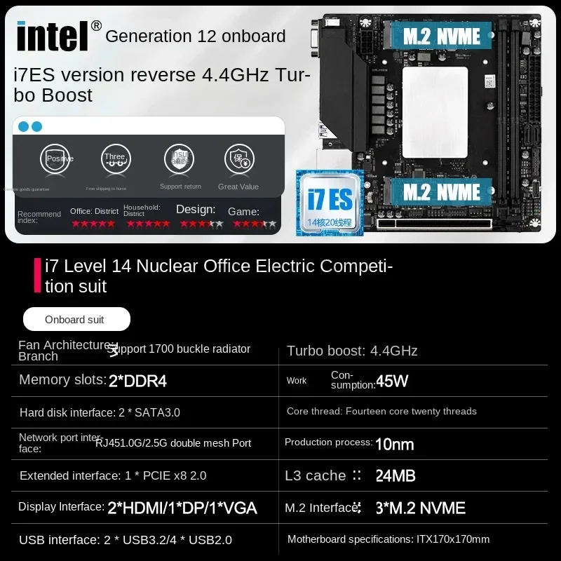 Onboard desktop CPU set ITX board 12th generation I7 12700H ES computer main board DIY installation