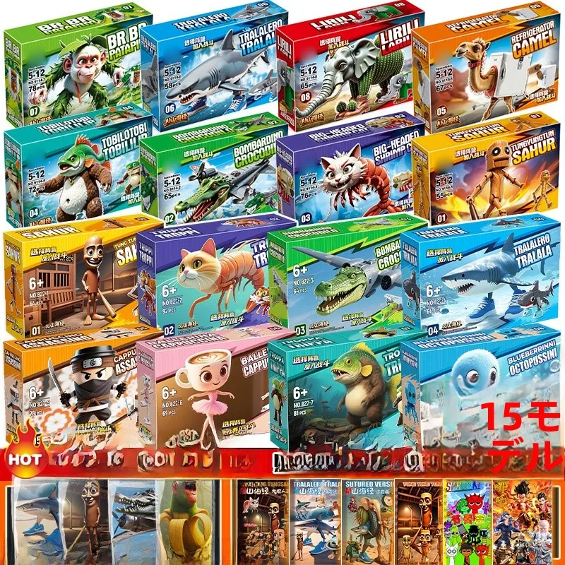 �y�Z�[�����z�C�O�x�X�g�Z���[AI�}�E���e���V�[�m�x���X�e�B�b�N�}���u���b�N�����X�^�[�N���R�_�C���{���o�[�A�Z���u���g�C�����Łi�j�̎q�����j