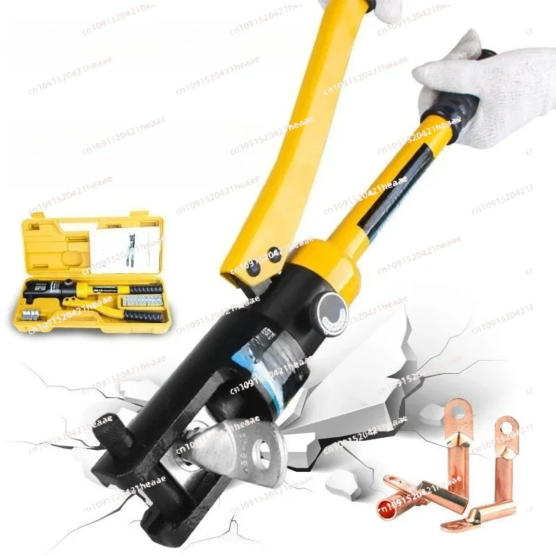 Suitable forl K-70/120 10-300mm² Hydraulic Crimping Too Copper and Aluminum Terminal Compression Tool Wire Rope Crimper