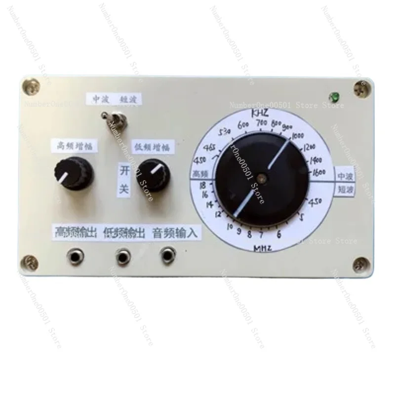 AMFM FM AM medium and short wave AM wireless transmitter signal generator