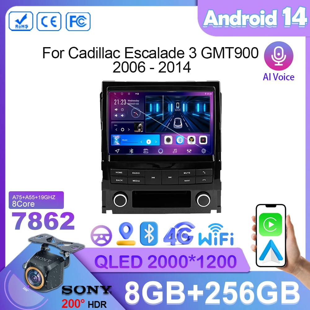 Car Radio Android 14 For Cadillac Escalade 3 GMT900 2006 - 2014 SLS 2007 - 2012  5G wifi Stereo Multimedia Player GPS Navigation