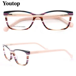 Women Cat Eye Classic Eyeglass Frame for Women Square Fashionable Full Rim Optical Glasses Rx Spectacles Acetate Striped Eyewear