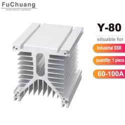 Y-80 High Power Module Radiator heatsink with 120*120*38mm 220VAC Radiator Fan for DA AA Industrial SSR 60A 80A 100A