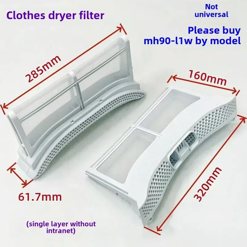 

1PC For Midea Dryer Filter MH90-L1W Dryer Lint Collector Case