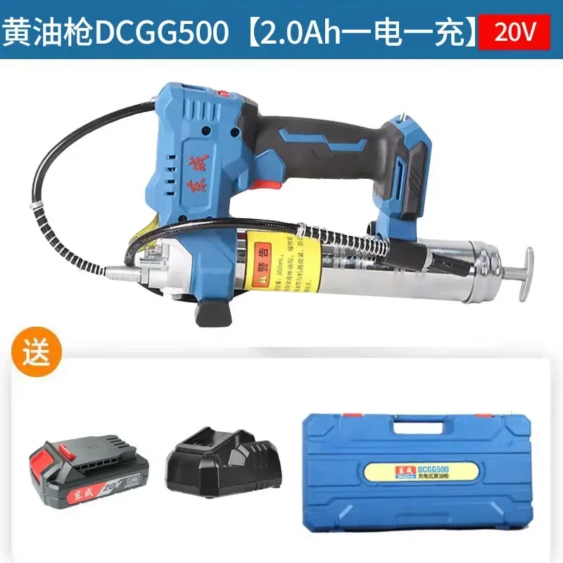 Cordless Grease Gun 20V Lithium Battery Powered Handheld for Excavator Vehicle DCGG500