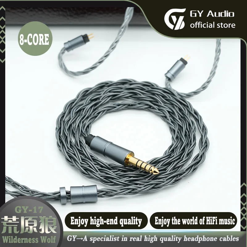 GY HiFi-17 Wilderness Wolf IEM Cable 7N Single Crystal Copper Headphone Upgrade Wire  MMCX 2Pin 0.78 HD650 HD800 for Monarch MK2