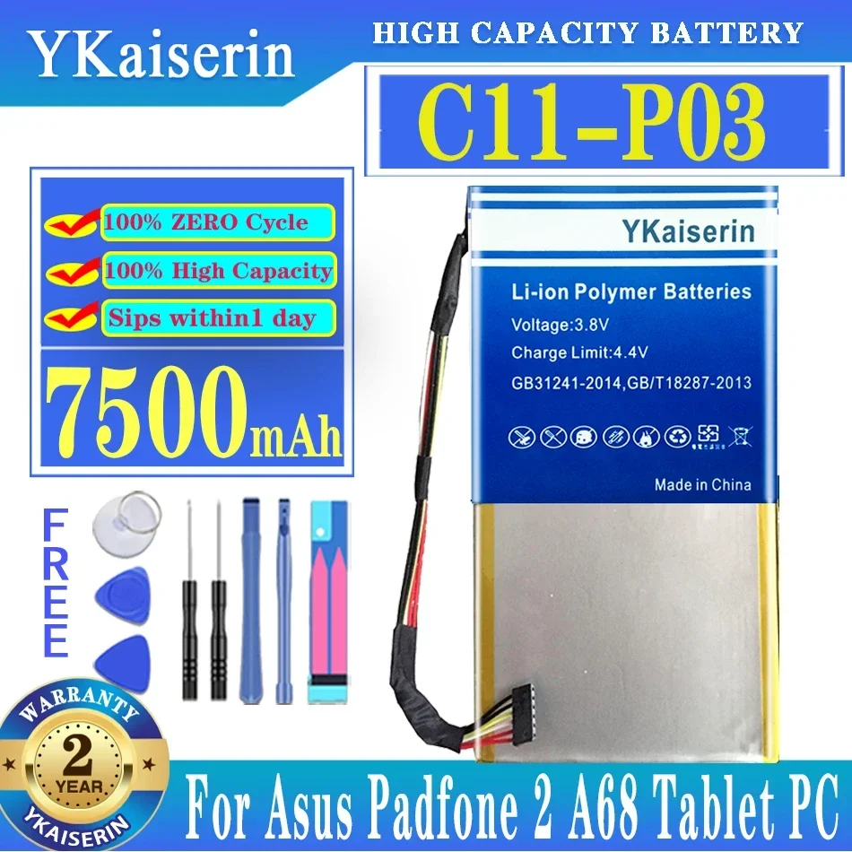 Ykaicerin-Batería de repuesto para Asus Padfone 2 A68, C11-P03 de 7500mAh, alta capacidad, 19WH, C11-P03, código de seguimiento