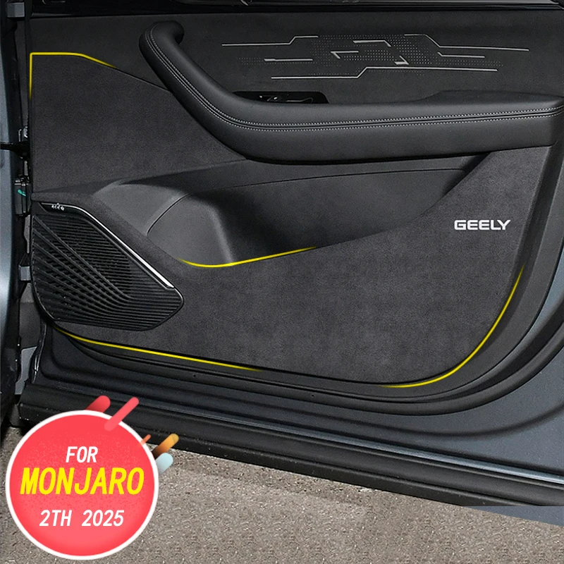 

Car interior decoration accessories, door protection pad, dirt resistant gasket for GEELY Monjaro 2TH 2025