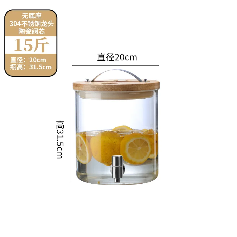 دلو زجاجي ذو غطاء كبير مقاوم للحرارة العالية مع صنبور: بيرة، فحم الكوك، إبريق الماء البارد، جرة النبيذ