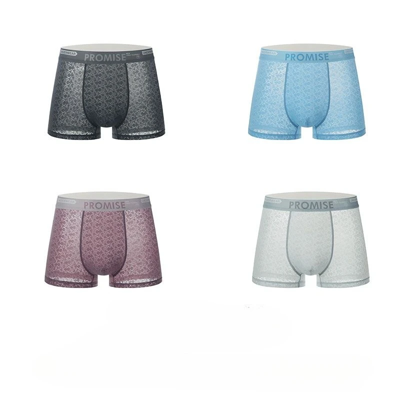 High-grade Ice Mesh Eye Jacquard Men's Underwear Sexy Boxers Breathable Seamless Quick Drying Boxer Shorts with A Summer Split