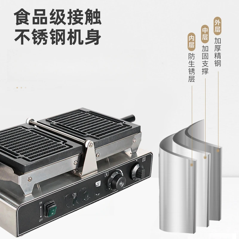 Flip Thread Krokante Wafelmachine, Fry Machine Wafeloven, Scone Machine Thread Snack Apparatuur